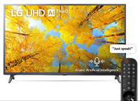 50UQ75006LG VBS