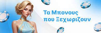 Αναλήψεις Χωρίς Ταυτοποίηση Οδηγός και Συμβουλές 365768645 Αναλήψεις Χωρίς Ταυτοποίηση Οδηγός και Συμβουλές 365768645
